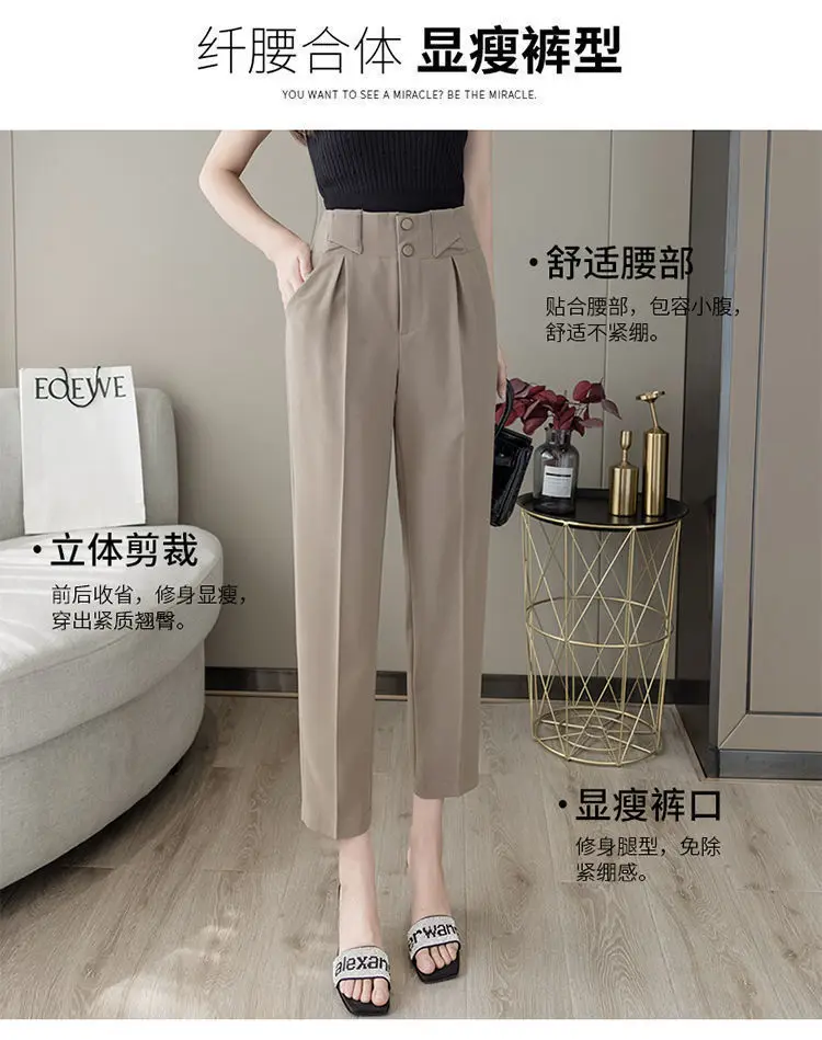 Ankle-length Pants for Women Khaki Black High Waist Straight Pants Spring Summer Office Lady Trousers Female Clothes adidas pants