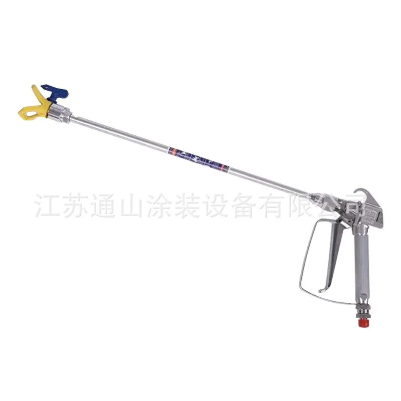 Airless Sprayer Lengthening Bar Universal Accessories Duckbill Holder