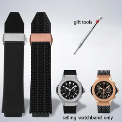 Watchband for HUBLOT BIG BANG Silicone 25*19mm Waterproof Men's Watch Strap Chain Watch Accessories Rubber Bracelet wristband
