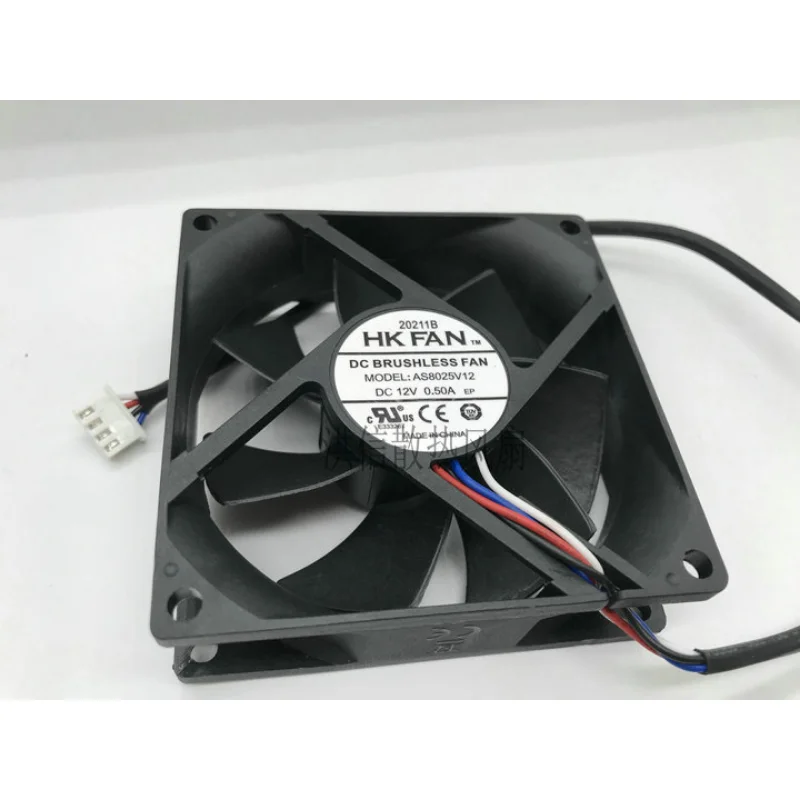 HK Fan AS8025V12 Ventola Di Raffreddamento 80x80x25mm DC12V 0.50A Per UPS E Dispositivi Elettronici – Silenziosa E Affidabile
