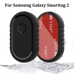 Shockproof Adhesive Protective Holder Case (1pcs)
