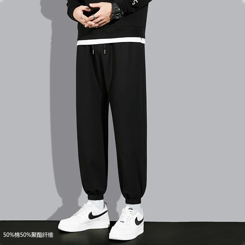 Men New Spring Street Casual Korean Trend Bound Feet Solid Color Sweatpants Pure Cotton Elastic Waist Loose Motion Casual Pants