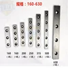 Butt Welding Machine Accessrioes Welder Pe Butt Fusion 160 200 250 315 450 500 800 Type Milling Cutter Blade 1