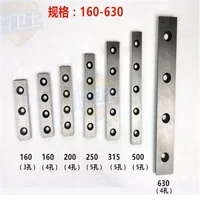 Butt Welding Machine Accessrioes Welder Pe Butt Fusion 160 200 250 315 450 500 800 Type Milling Cutter Blade 1