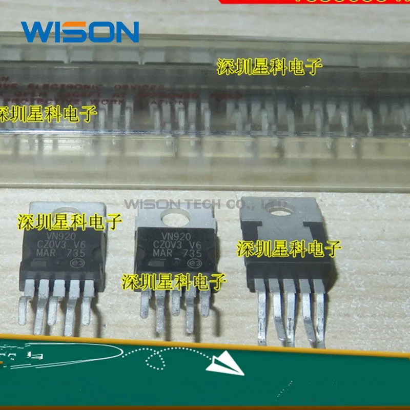 

VN05N VN570 VN30N FVN02H VN02AN TO-220 ree Shippin оригинальный модуль