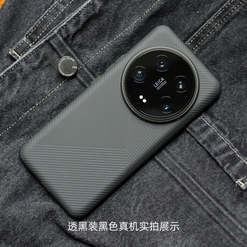 Geometric Matte Clear Stripe Slim Bumper Case - Simple Stylish Design