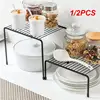 1/2PCS Storage Rack Wrought Iron Hollow Drain Shelf Single Layer Bedroom Bathroom Kitchen Storage Holder Home Accessories 1