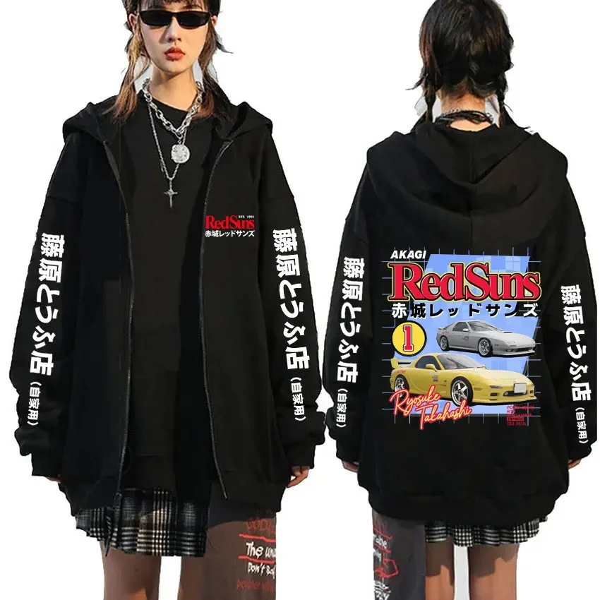 

Anime Initial D Drift Akagi RedSuns AE86 Zipper Hoodie Manga Takumi Fujiwara R34 Skyline GTR JDM Racing Zip Up Sweatshirt Unisex