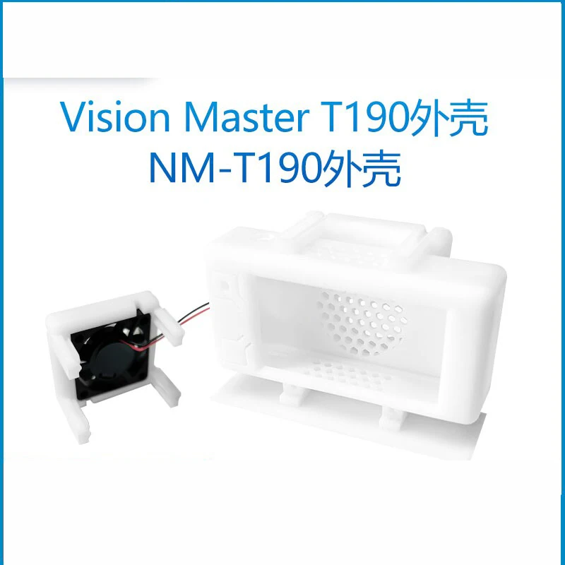 비전 마스터 T190 NM 엔클로저, 헬텍 오토메이션