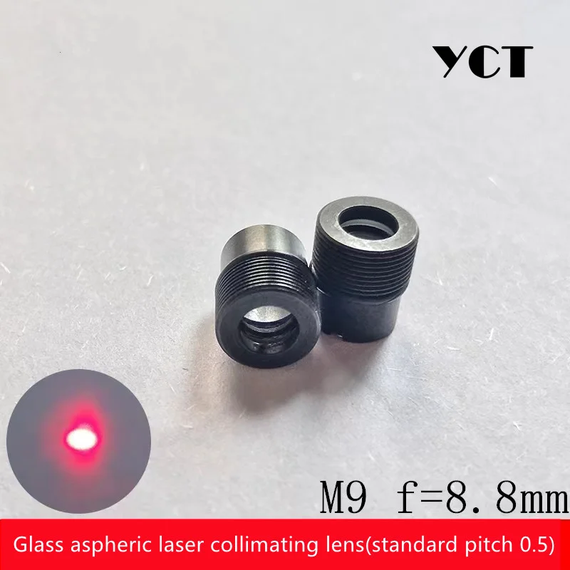 초소형 스폿 레이저 집광 렌즈, 레이저 초점 렌즈 YCT 용 5PCS M9 레이저 초점 렌즈 유리 조합 렌즈