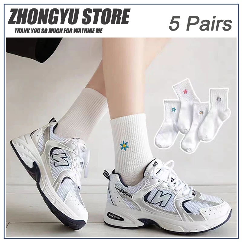 

3Pairs Women's Simple White Printed Socks Versatile Lovely Small Flowers Medium Tube Socks Harajuku JK Lolita Girls Cotton Socks