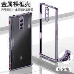 Cooling Medium Frame Phone Case with Aluminium Alloy Metal Border - RedMagic 8s Pro Plus (PURPLE)