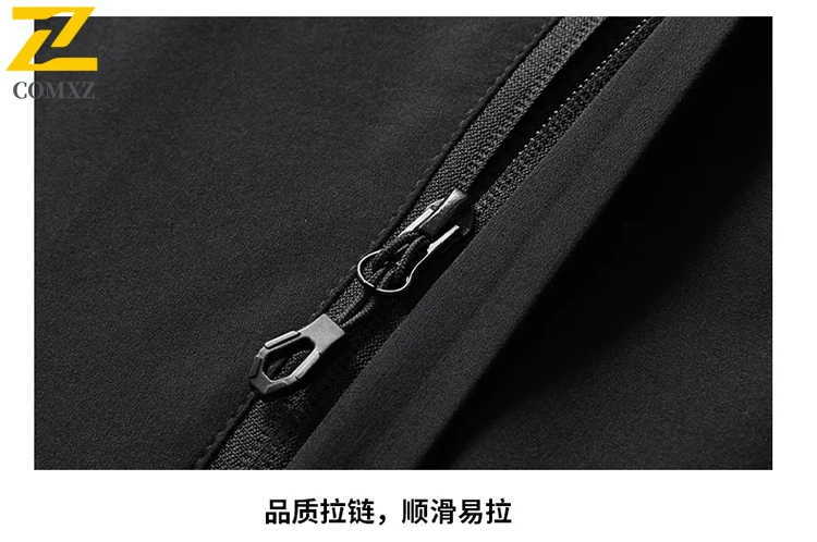 COMXZWindbreaker Plus Size Premium Detachable Hood Waterproof Windproof Hiking Jacket for Camping Fishing Man woman Outdoor Coat