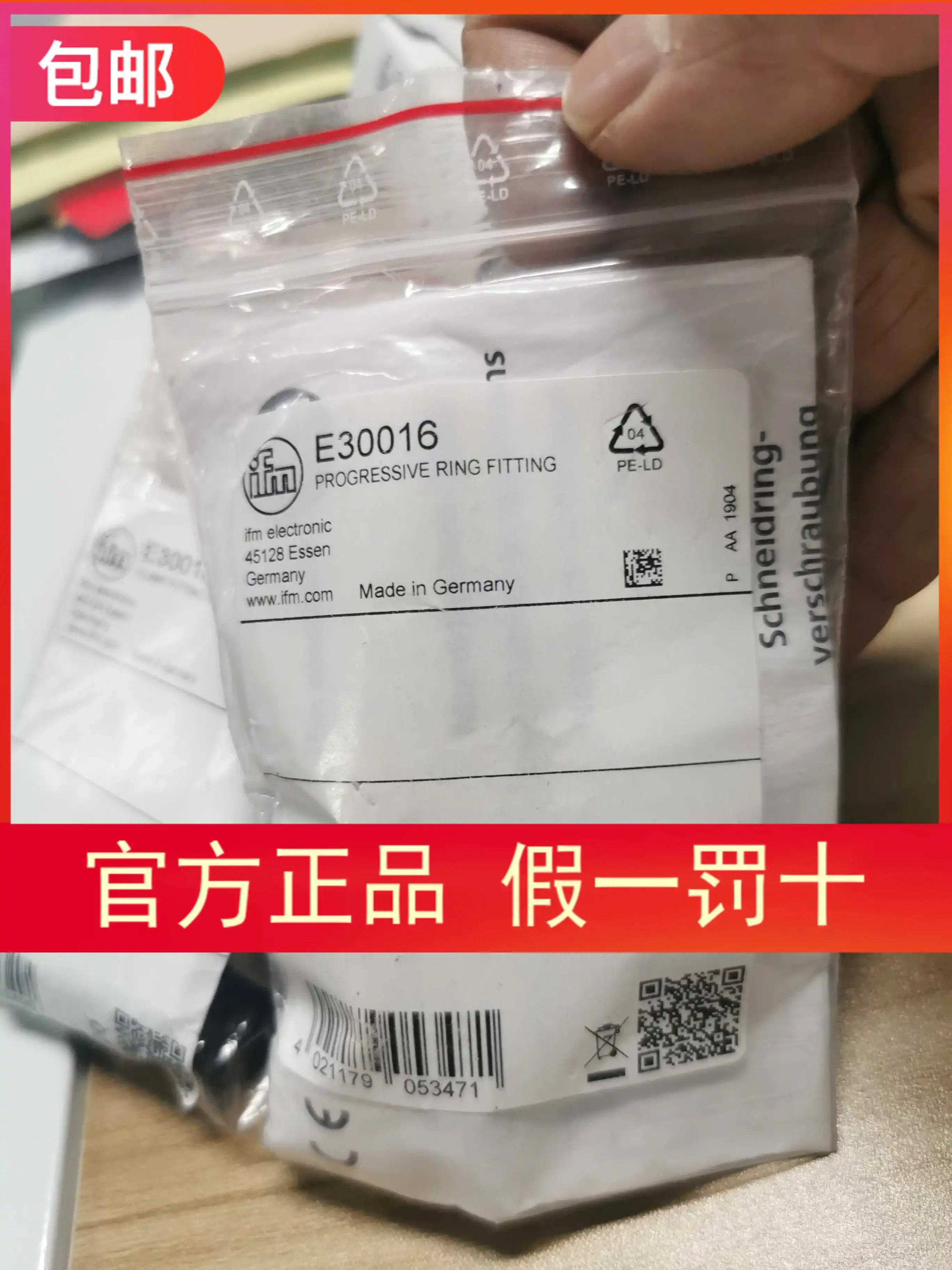 

IFM E30016 E30018 100% new and original