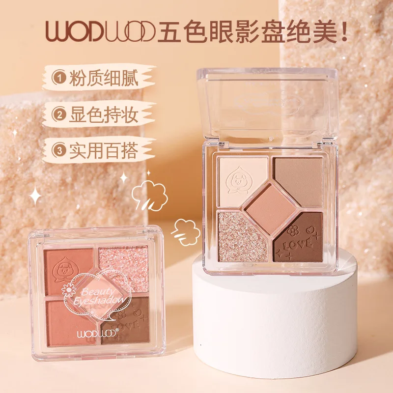 

WODWOD Eyeshadow Palette Bead Matte Fine Glitter Diamond Five Color Daily Earth