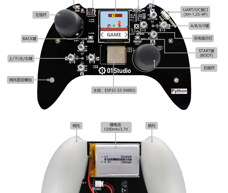 Pycontroller controle remoto gamepad ESP32-S3 placa de