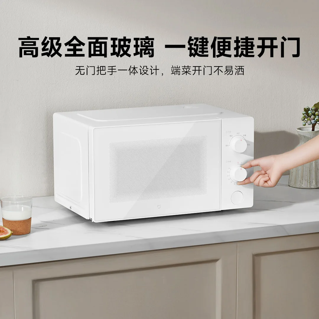 Xiaomi Mijia Microwave Oven 20L Capacity 60s Rapid Heating Stove 700W Air Grill Electric Bake For Kitchen Appliances 2