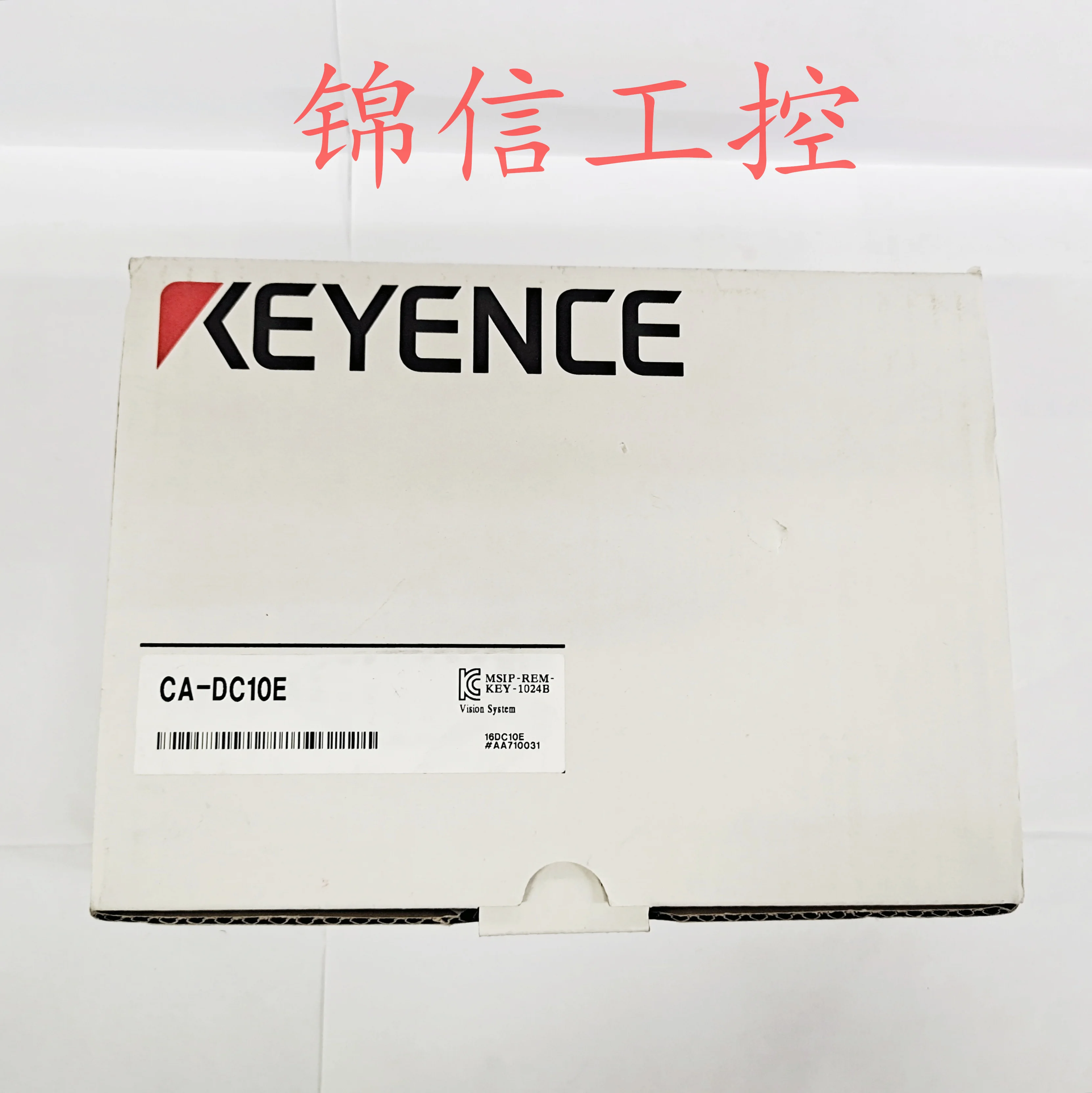 

Kearns Brand New Genuine CA-DC10E Vision System CCD Control Light Source Genuine Stock