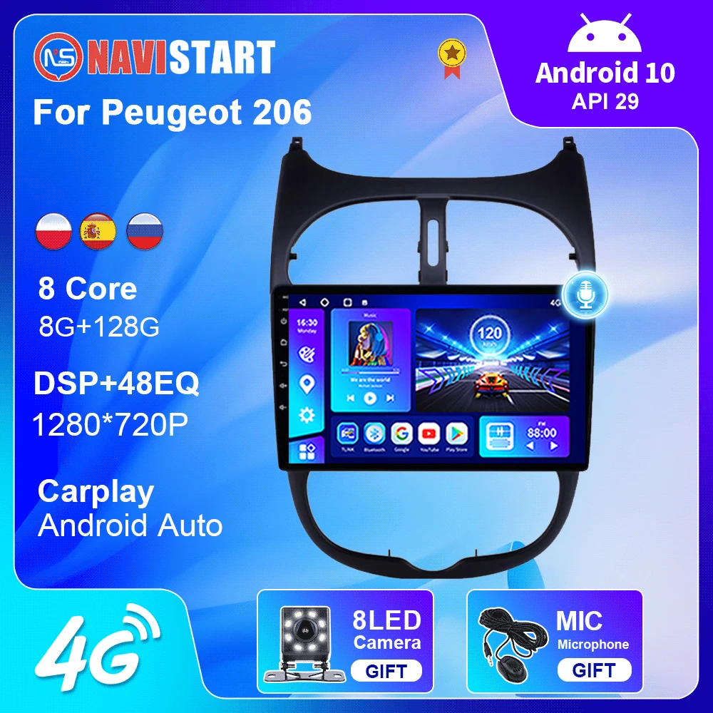 NAVISTART 8G 128G автомобильное радио для Peugeot 206 Citroen C2 2001-2013 GPS-навигация 4G WIFI DSP BT Carplay Android