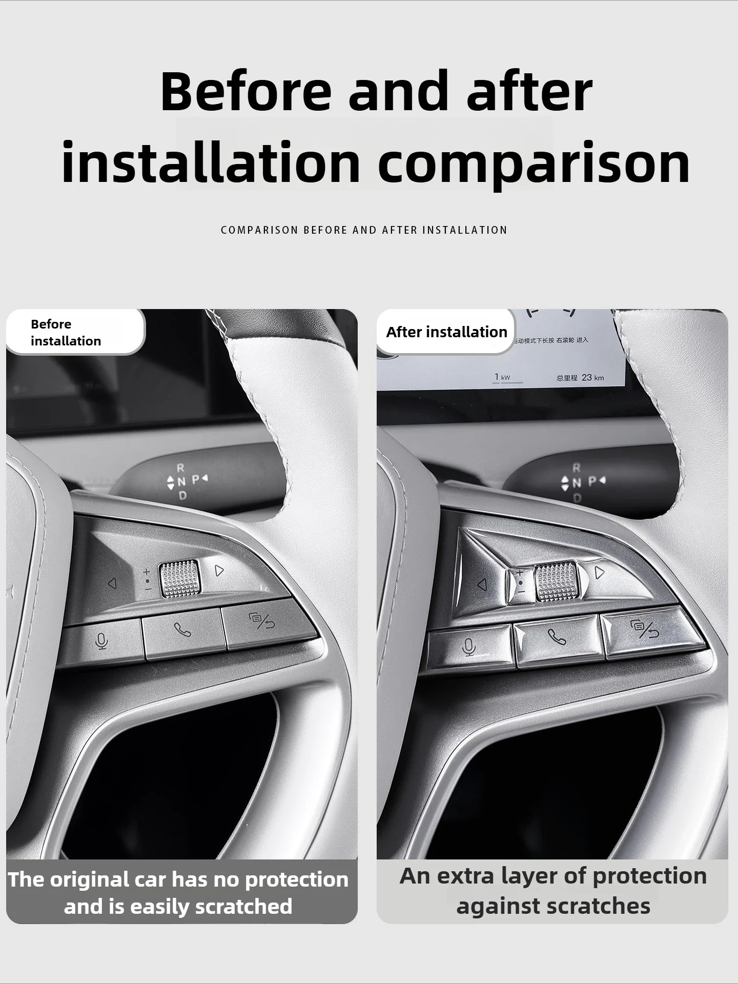 For BYD Sealion 07 EV Car Steering Wheel Dripping Glue Button Protective Sticker Car Interior Anti-scratch Button Cover Trim