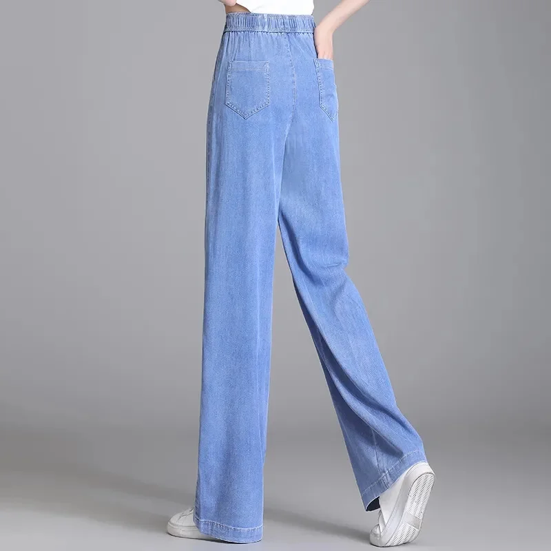 Ice Silk Denim Wide Leg Pants Women's Summer Elastic High Waist Jeans 4