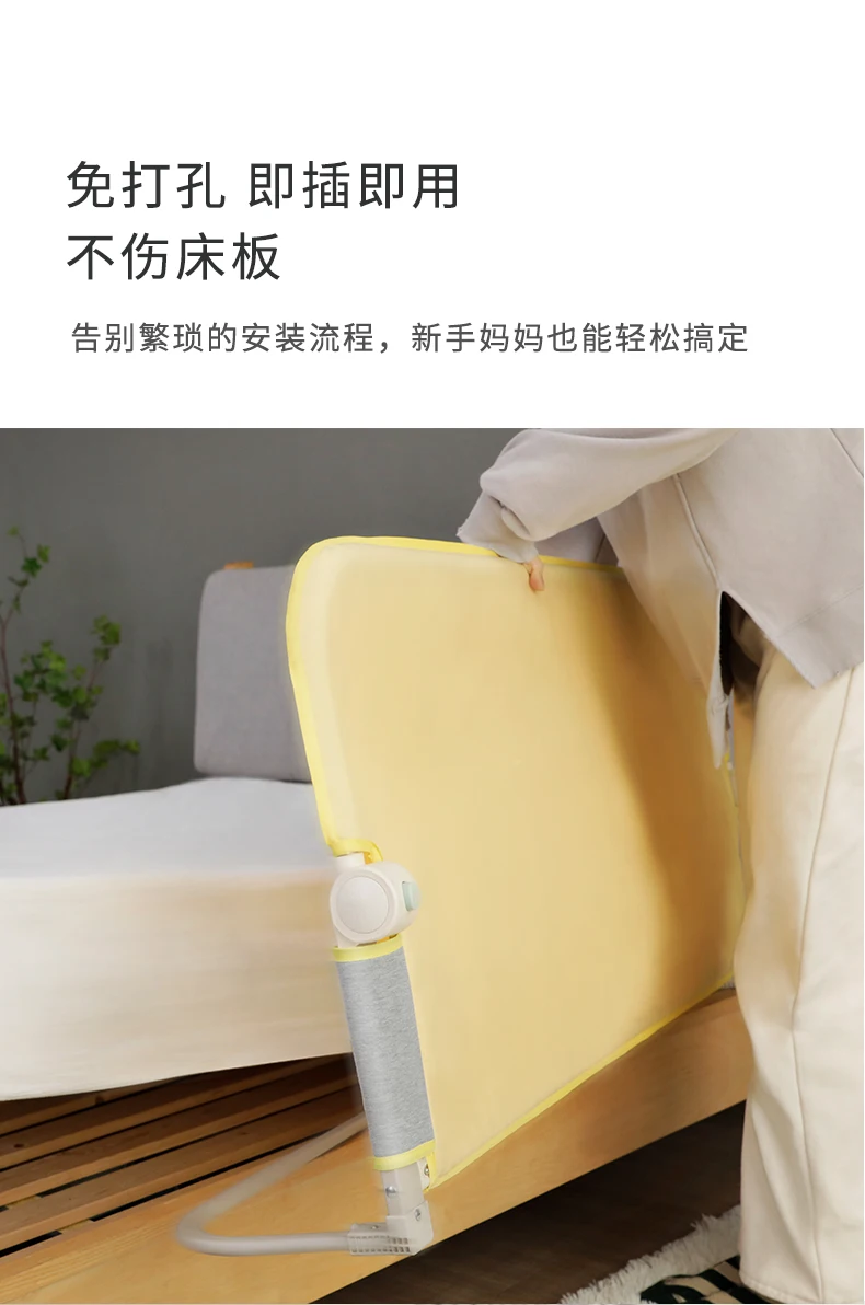 Portable Baby Bed Rail Lightweight Foldable Guardrail with Extra Anti-Gap Bar Universal Fit for Travel Cribs & Twin/Full Beds