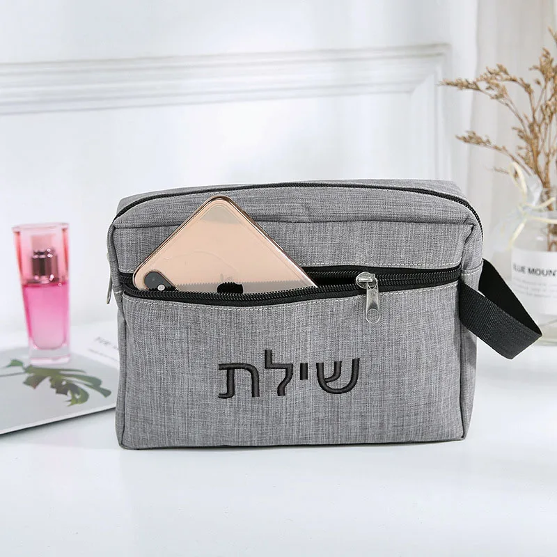 Men's Storage Bag Travel Portable Wash Multi-functional