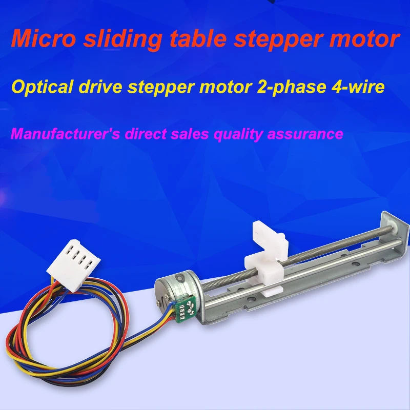 Miniature Sliding Table SM15-80L Stepper Motor Linear Motor Screw Rod Slider Nut Small Sliding Table Diy Engraving Machine