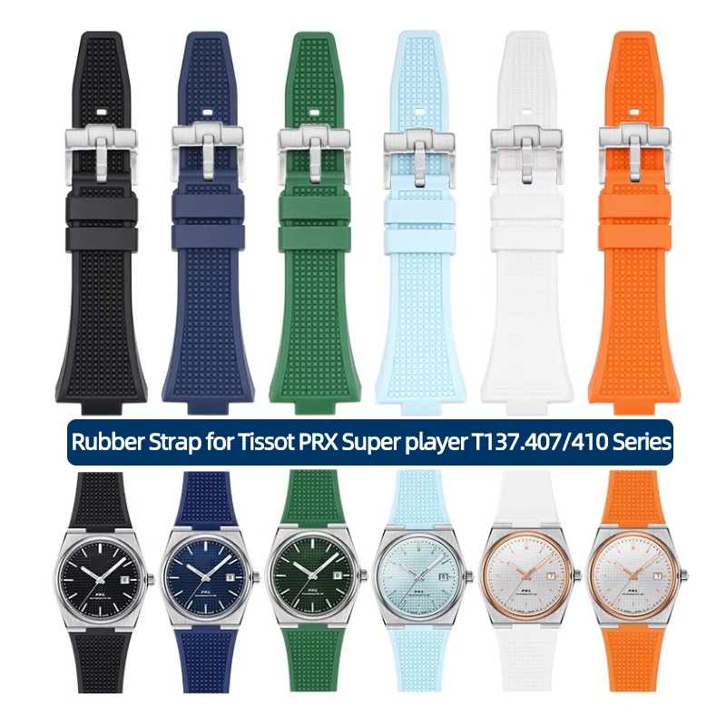 

1853 For TISSOT PRX Watchband T137.407/410 Super player silicone rubber watch band Men and women Wrist strap 27x12mm Convex End