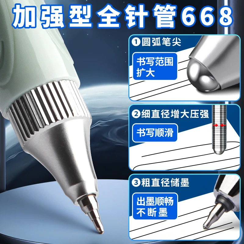 M&G Gel Pen High-color black ST nib, low-center-of-gravity signature pen, smooth 0.5 black student model, quick-drying, replacea