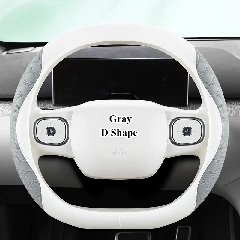 D-Gray