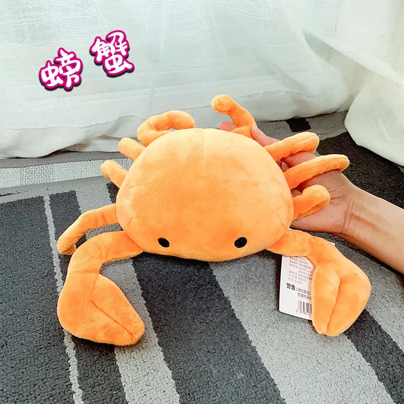 Underwater Adventure Marine Animal Plush Toy Collection