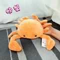 Crab 26cm