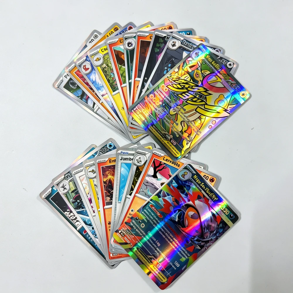 Pocket Monster Trading Card Set with Exchange Bag - Perfect Gift