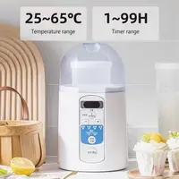 Smart Greek Yogurt Maker Timable Automatic Thermostatic Natto Enzyme Fermenter Temperature adjustable With Filter Cheese Maker 1