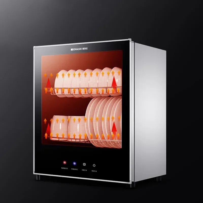 DEMASHI Disinfection Cabinets 45L Small Home High Temperature Disinfecting Cabinets Mini Countertop Tableware Kitchen