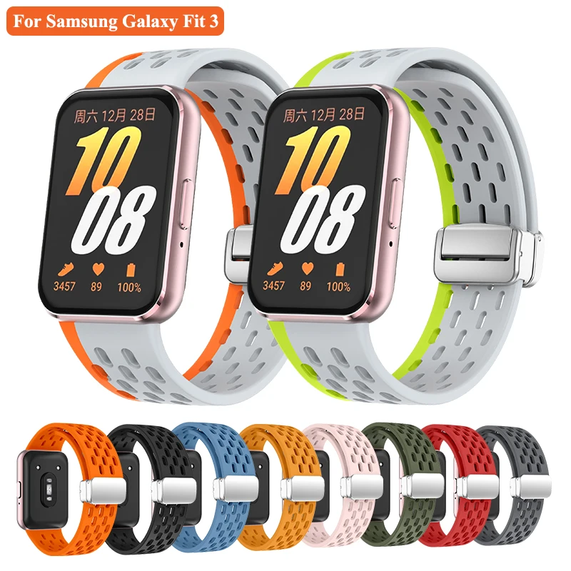 

Браслет Galaxy Fit с 3 ремешками, силиконовый черный быстросъемный оригинальный браслет с магнитной застежкой для galaxy fit3