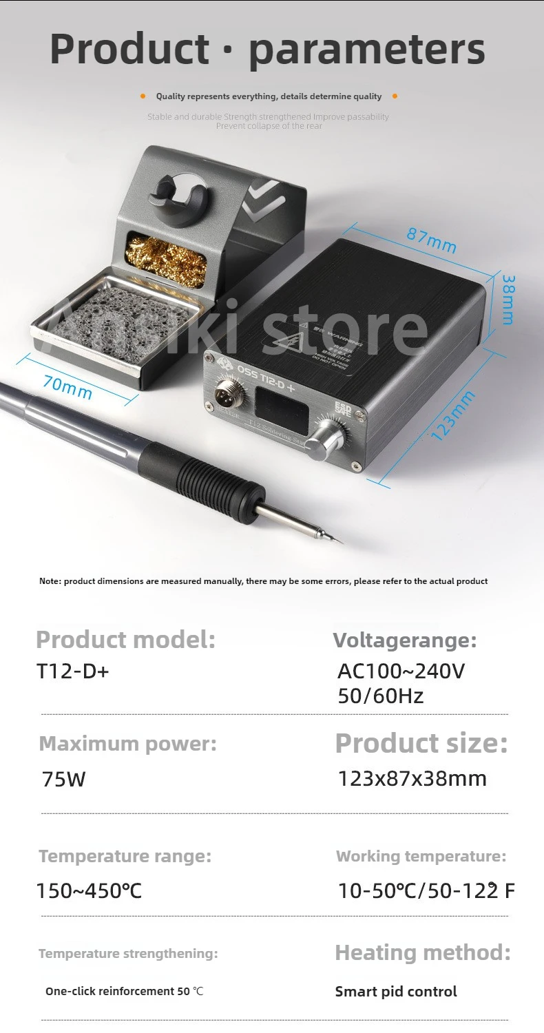 OSS T12 Soldering Station 75W Intelligent LED Digital Display Anti-Static Thermo