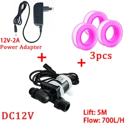 Multifunctional Brushless DC Water Pump with Booster and Circulation Features - 12V - 750D4