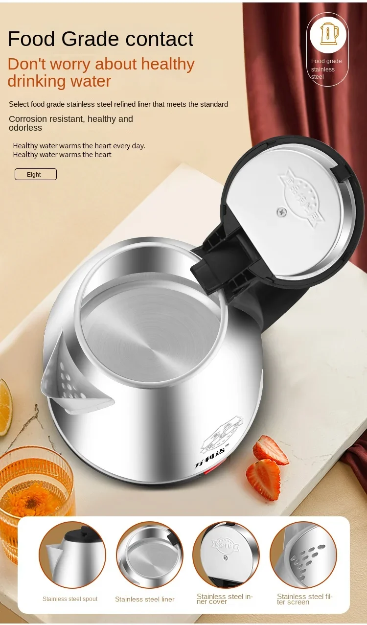 Description Picture 5 of itemelectric kettle 2L3L stainless steel integrated insulation automatic power outage water kettle household dormitory 220V