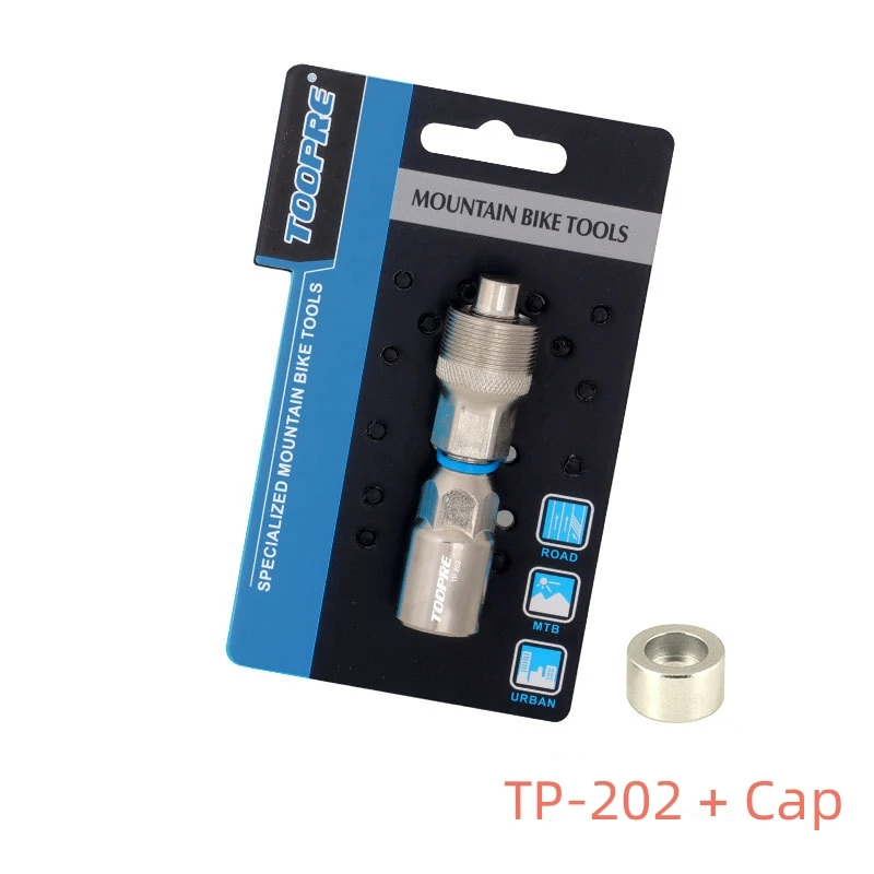 TP 202 with Cap
