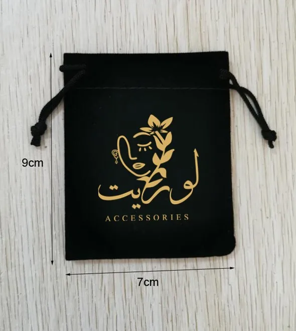 

Customised Logo 400pcs 7*9cm + 400pcs 10*12cm Black Velvet Bags Printed With Gold Color Logo Shipping By Aramex