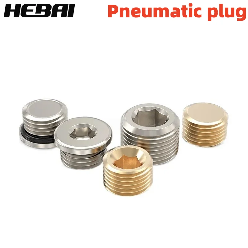 Pneumatic Hex Head Pipe Fitting with Sealing Ring - Threaded End Cap Plug Adapter