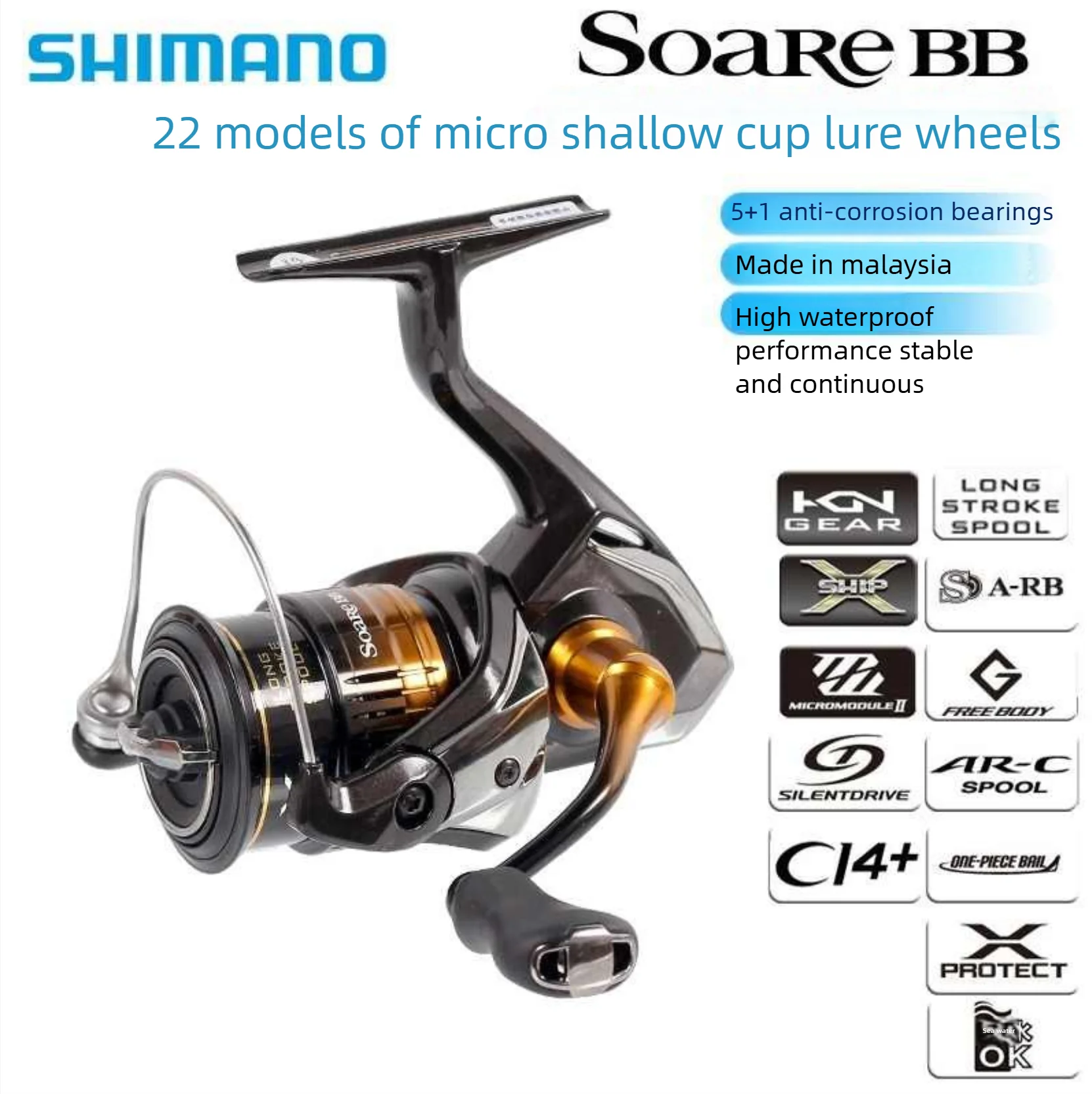 Original 2022 Shimano SOARE BB Spinning fishing Reel 500SPG