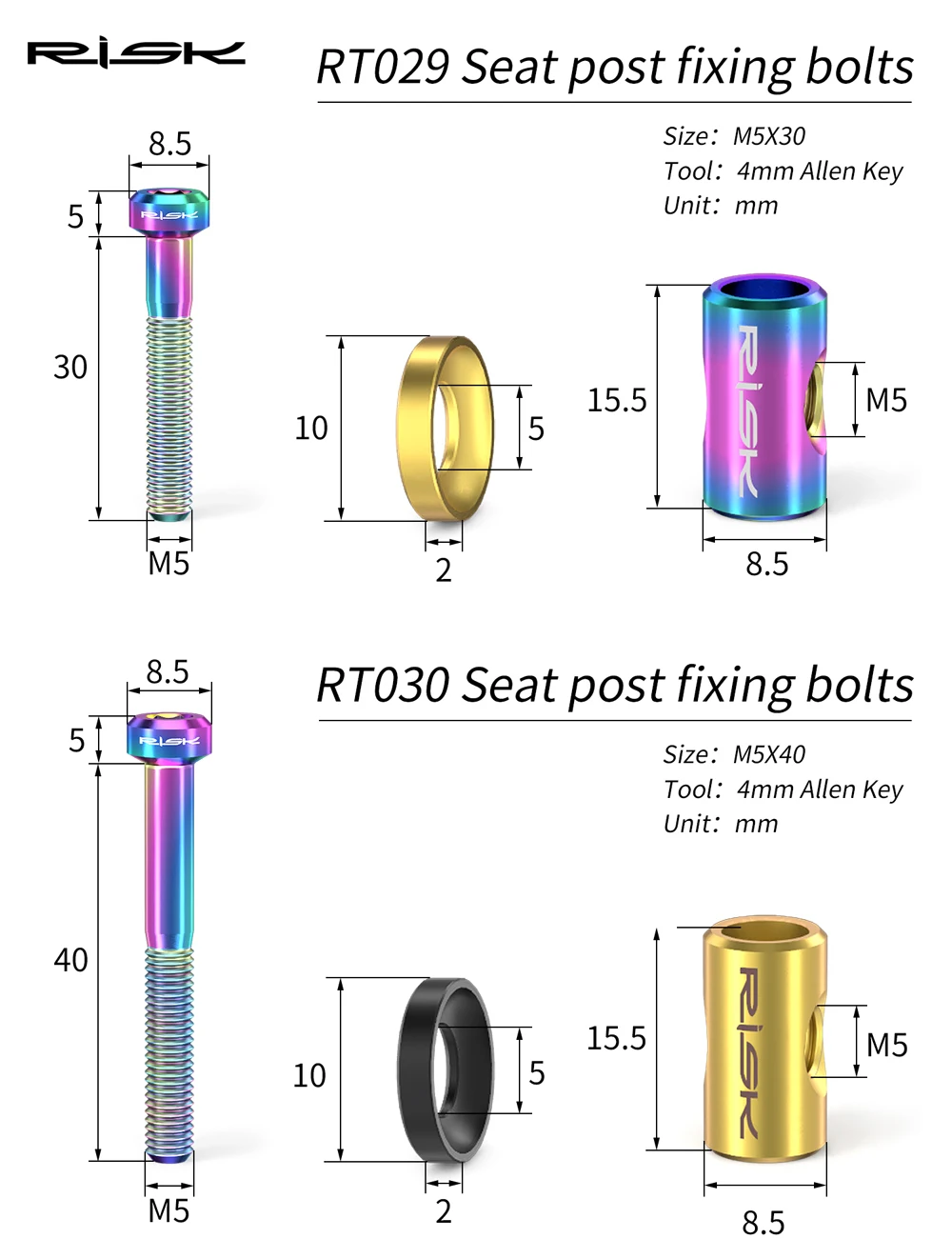 Tornillo De Postes De Sillín De Bicicleta De Aleación De Titanio Premium Con Cabeza Redonda, Disponible En Tamaños M5X30/35/40 Mm Para Múltiples Modelos De Bicicletas - M5X40 (M5X30) (M5X35
