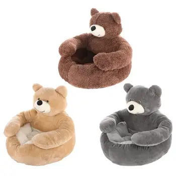 귀여운 곰 모양 강아지 침대, 고양이 수면 매트, 편안한 봉제 개 상자 침대, 세척 가능한 애완 동물 쿠션, 미끄럼 방지 바닥