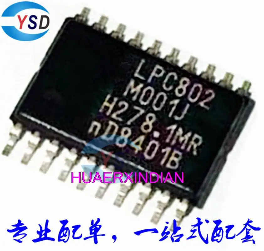

10 шт. новый оригинальный LPC802M001JDH20FP LPC802M001J TSSOP20