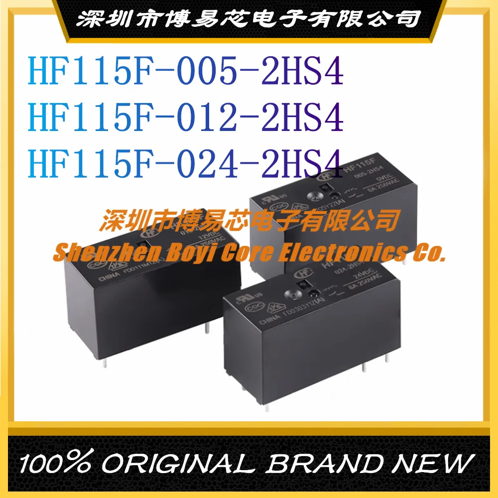 HF115F-005/012/024-2HS4 6 футов, два комплекта нормально открытых оригинальных реле большой мощности
