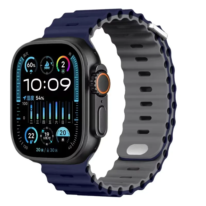 Ocean Soft Silicone Strap - Comfortable Watch Band in Multiple Sizes