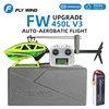 FW450 V3 New 6-Way Alloy Aircraft Model Electric Remote Control Helicopter H1 Control Gps Self Stabilizing Stunt Aircraft Gifts 1